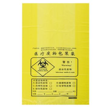比克曼生物 医疗废物包装袋（PE复合膜材质）双面五丝，黄色，70*80cm，平口，110107017 100个/袋 售卖规格：1袋