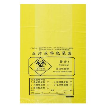 比克曼生物 医疗废物包装袋（PE复合膜材质）双面五丝，黄色，100*110cm平口，50个/袋，5袋/箱，110107024 售卖规格：1袋