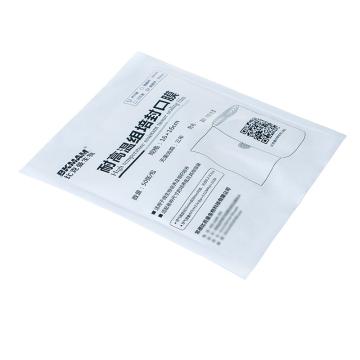 比克曼生物 耐高温封口膜，16*16cm，透气膜直径3cm，110104015 50个/袋 售卖规格：1袋