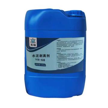 英瑞/YR 水泥剥离剂，YR-68，25KG/桶 售卖规格：25千克/桶