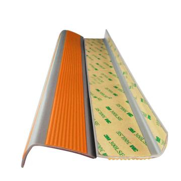安赛瑞 PVC直角楼梯防滑条，自粘L型防滑条，台阶止滑条，5x2.5cm，1米长，橙红灰色，311017 售卖规格：1条