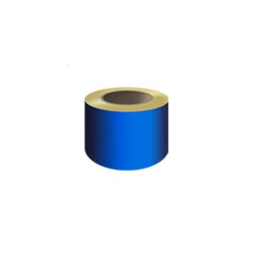 锦安行 反光划线胶带，75mm*45.7m，蓝色，75mm*45.7m，JCH-FG75 蓝色 售卖规格：45.7米/卷