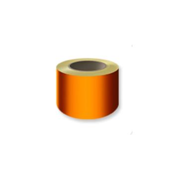 锦安行 反光划线胶带，75mm*45.7m，橙色，75mm*45.7m，JCH-FG75 橙色 售卖规格：45.7米/卷