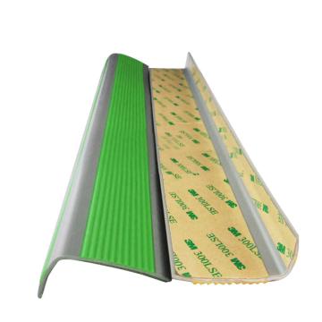 安赛瑞 PVC直角楼梯防滑条，自粘L型防滑条，台阶止滑条，5x2.5cm，1米长，绿灰色，311014 售卖规格：1条