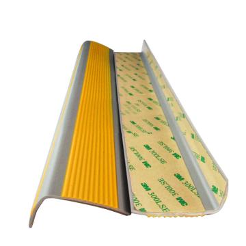 安赛瑞 PVC直角楼梯防滑条，自粘L型防滑条，台阶止滑条，5x2.5cm，1米长，橙灰色，311012 售卖规格：1条