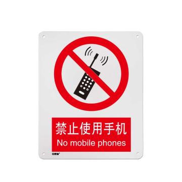 安赛瑞 国标标识-禁止使用手机，铝板材质，250×315mm，35019 售卖规格：1张