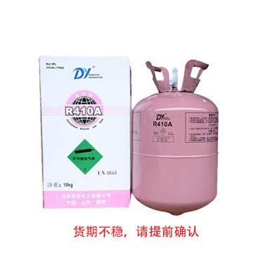 东岳 制冷剂，R410A，10kg/瓶 售卖规格：1瓶