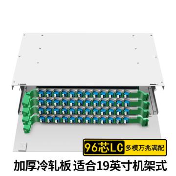 科兰通讯 ODF光纤配线架，FTD-LC-M3-96 灰白色 96芯LC多模万兆满配灰白色 售卖规格：1套