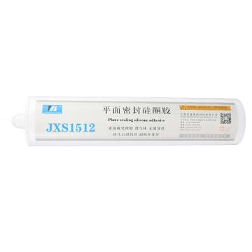 欣盛高科 平面密封硅酮胶，JXS1512 售卖规格：310毫升/支