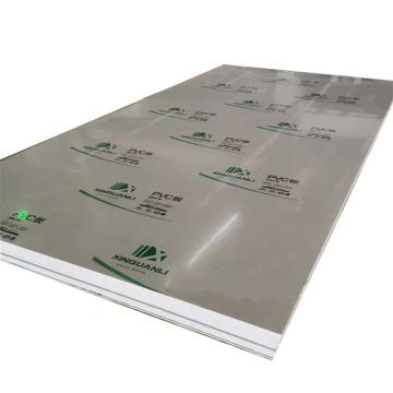 XINQUANLI PVC板，浅灰1220*2440mm厚度30mm 售卖规格：1张