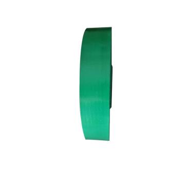 锦安行 重压型警示胶带，绿色，15cm*33m，JCH-BXD26 售卖规格：33米/卷