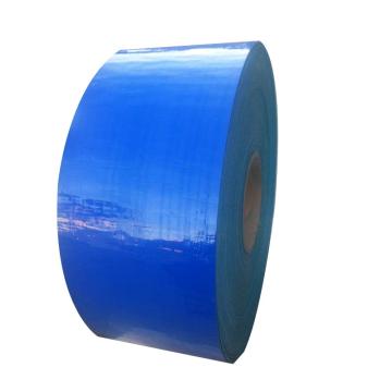 锦安行 重压型警示胶带，蓝色，15cm*33m，JCH-BXD24 售卖规格：33米/卷
