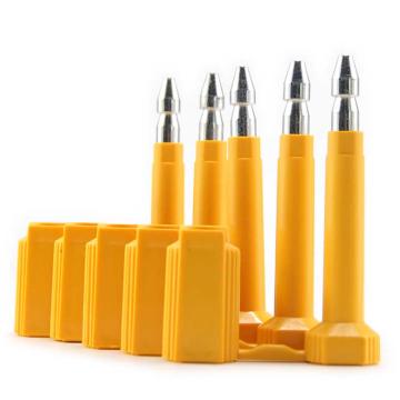 哈德威 双扁高保封，SL-02J，黄色，空白无编码 售卖规格：10个/盒