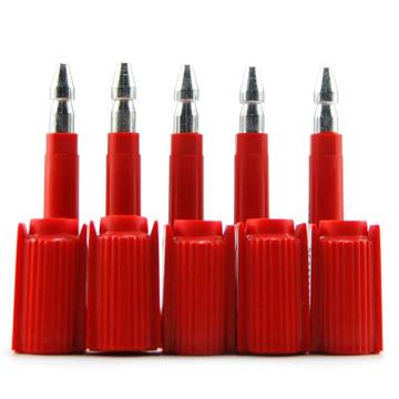 哈德威 双扁高保封，SL-02J，红色，空白无编码 售卖规格：10个/盒