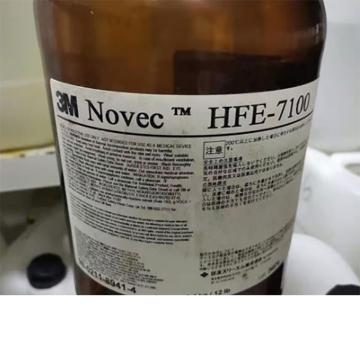 3M 氟化液，NOVEC 7100，（5KG装)