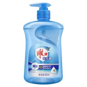 雕牌 洗手液，海盐洗手液 500ml 售卖规格：1瓶