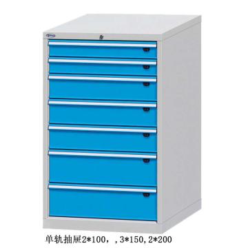 位邦 工具柜,尺寸(mm):717×600×1150,灰色,抽屉蓝色,单轨抽屉,7个抽屉，75.7607.12 售卖规格：1个