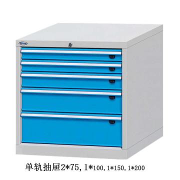 位邦 工具柜,尺寸(mm):717×600×700,灰色,抽屉蓝色,单轨抽屉,5个抽屉，75.7603.12 售卖规格：1个