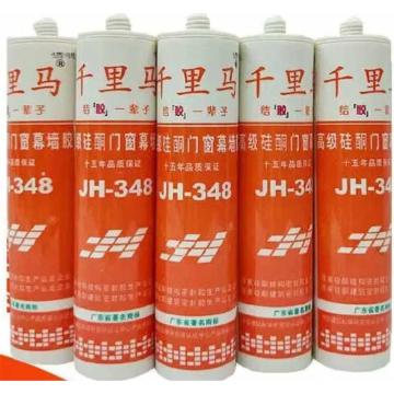 千里马 高级硅酮门窗幕墙胶,JH-348,瓷白,250ml支，JH-348 瓷白 售卖规格：250毫升/支