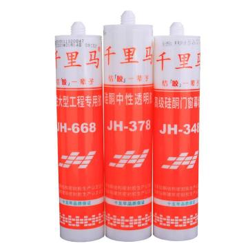 千里马 酸性硅酮玻璃胶,JH-668,透明,250ml支，JH-668 透明 售卖规格：250毫升/支