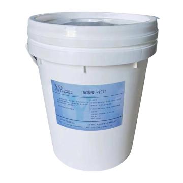 亿东科技 空调防冻液，-25℃，无色（透明色） 18L/桶 售卖规格：18升/桶