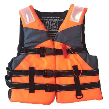 苏识 专业户外漂流救生衣，橙色 S-XL 配胯带- 售卖规格：1个