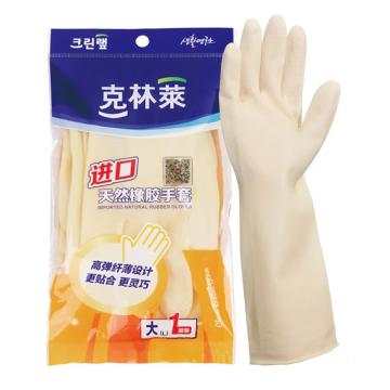 克林莱 橡胶手套，CR-7 售卖规格：1箱