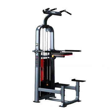 汉臣/HARISON 单双杠及提腿腹肌复合训练器，DISCOVER G1065 健身房力量综合训练器 售卖规格：1台
