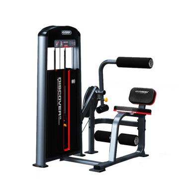 汉臣/HARISON 坐式腹肌训练器，DISCOVER G1062 健身房力量综合训练器 售卖规格：1台