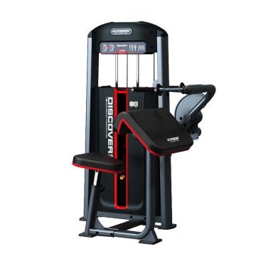 汉臣/HARISON 坐式三头肌训练器，DISCOVER G1051 健身房力量综合训练器 售卖规格：1台