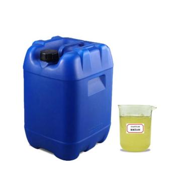 庭安消防 抗溶性水成膜泡沫灭火剂（25kg），6%（AFFF/AR、-12℃）-耐海水