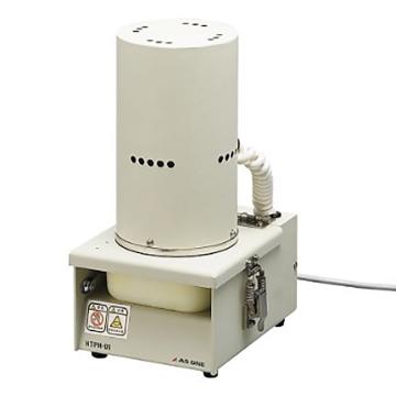 亚速旺/Asone 冷冻粉碎机，5-3252-21 售卖规格：1台