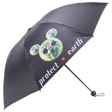 天堂 三折全遮光黑胶丝印晴雨伞太阳伞遮阳伞，31847E绿色 55cm*8骨 售卖规格：1把