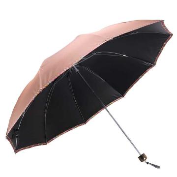 天堂 三折晴雨伞黑胶防晒男女通用商务大伞太阳伞，31849E驼色 61cm*10骨加大加固 售卖规格：1把