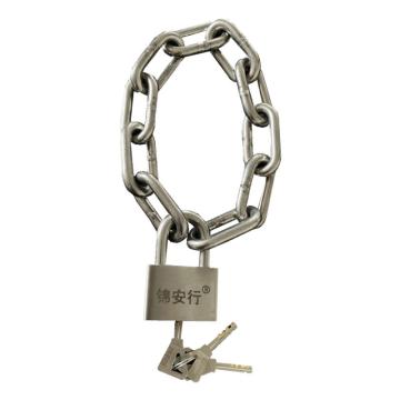 锦安行 304不锈钢链条锁，JCH-LS3-4 φ10mm×3m＋60#短梁单开不锈钢锁头（含3把钥匙） 售卖规格：1条