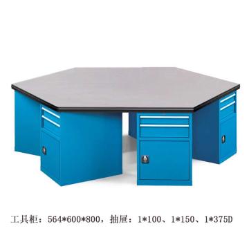 位邦 六角工作桌,二抽一门工具柜×6组,承重1t,尺寸2400×1200×850mm,铁板台面，79.8603.02 不含安装 售卖规格：1个