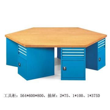 位邦 六角工作桌,三抽一门工具柜×6组,承重1t,尺寸2400×1200×850mm,榉木台面，79.6604.02 不含安装 售卖规格：1个