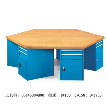 位邦 六角工作桌,二抽一门工具柜×6组,承重1t,尺寸2400×1200×850mm,榉木台面，79.6603.02 不含安装 售卖规格：1个