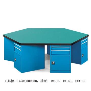 位邦 六角工作桌,二抽一门工具柜×6组,承重1t,尺寸2400×1200×850mm,复合台面，79.5603.02 不含安装 售卖规格：1个