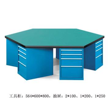 位邦 六角工作桌,四抽工具柜×6组,承重1t,尺寸2400×1200×850mm,复合台面，79.5601.02 不含安装 售卖规格：1个