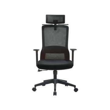 企诺 电脑椅家用办公椅升降靠背椅，QN-DY768A 680W*630D*1180H 售卖规格：1张