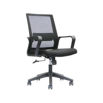 企诺 简约办公职员椅可升降椅，QN-DY6339B 600W*660D*1020H 售卖规格：1张