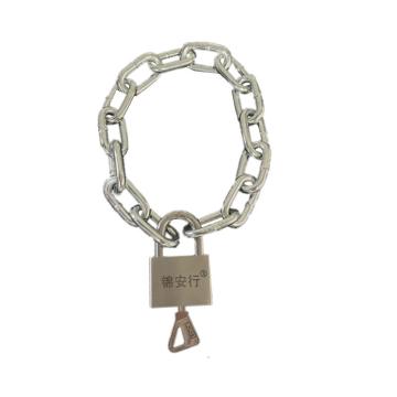 锦安行 镀锌链条锁，JCH-LS7-2K φ8mm×1.5m镀锌链条＋50#通开不锈钢锁头含钥匙×1 售卖规格：1条