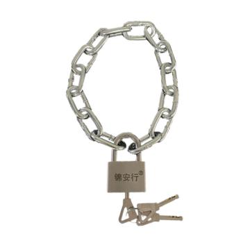 锦安行 镀锌链条锁，JCH-LS7-4 φ8mm×3m镀锌链条＋50#单开不锈钢锁头含钥匙×3 售卖规格：1条