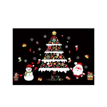 安赛瑞 圣诞节贴纸，新年贴画玻璃门窗户橱窗贴装饰品标识窗贴 311240 礼物树款