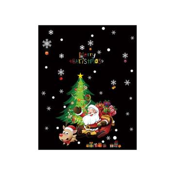 安赛瑞 圣诞节贴纸，新年贴画玻璃门窗户橱窗贴装饰品标识窗贴 311242 圣诞树款