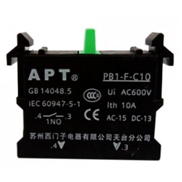 APT PB1系列按钮辅助常开触点，PB1-F-C10 售卖规格：1个
