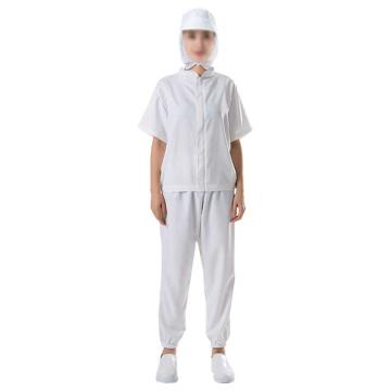 安赛瑞 透气短袖工作服套装，3F00568 生产车间食品厂防尘吸汗分体工装送细网帽 白色 2XL 售卖规格：1套