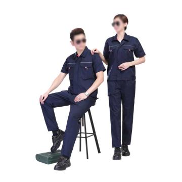 安赛瑞 防静电安全工作服，藏蓝色 夏季短袖款套装工作服 防静电电力工作服劳保服 5XL码，13687