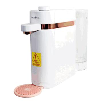 新泩 商用家用即热净饮台式桌面饮水净水机，XS-UF-S2 售卖规格：1台